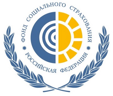 Пенсии, льготы и пособия 2019